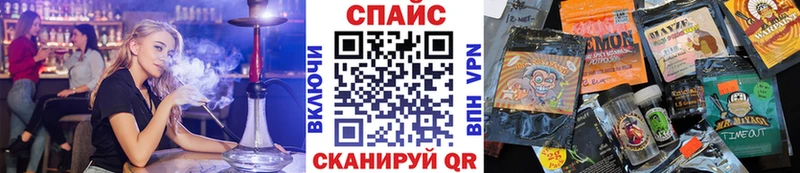 Бутират оксана  Купить где  Красноуральск 