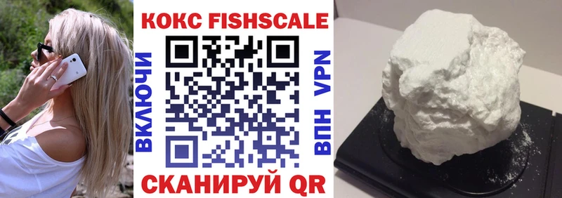 Купить закладки  Красноуральск  КОКАИН Перу 