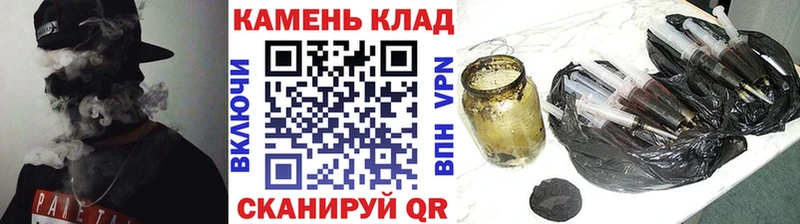 Купить  Красноуральск  ГАШ Изолятор 