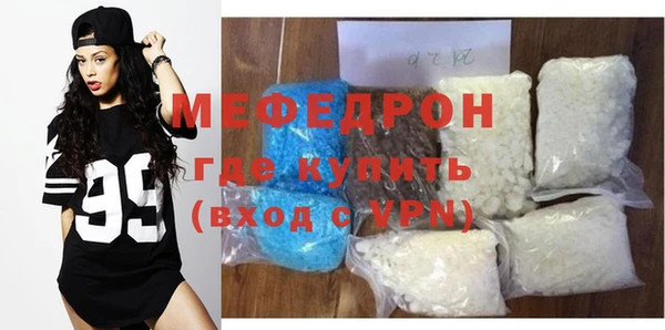 кокаин колумбия Краснослободск