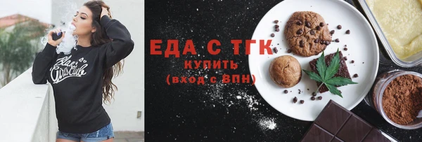 кокаин колумбия Краснослободск