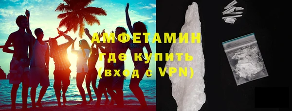 тгк Краснотурьинск