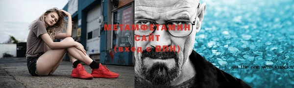 кокаин колумбия Краснослободск