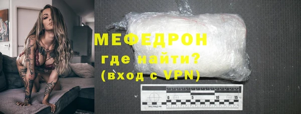 кокаин колумбия Краснослободск