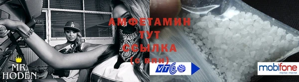тгк Краснотурьинск