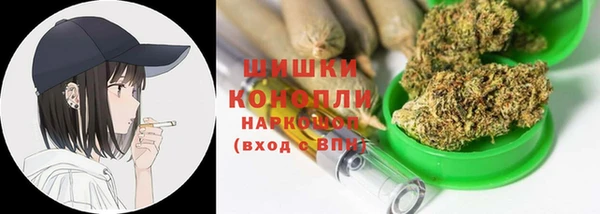 кокаин колумбия Краснослободск
