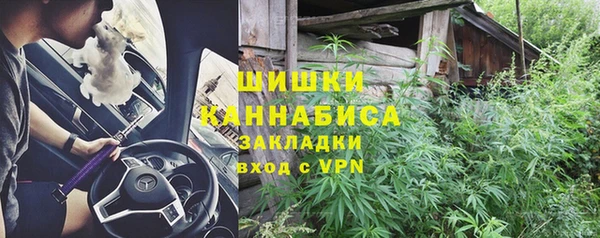 кокаин колумбия Краснослободск