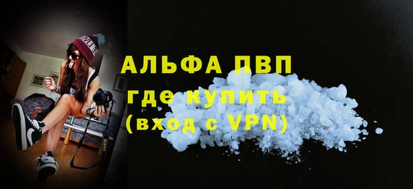 тгк Краснотурьинск