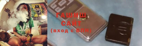 кокаин колумбия Краснослободск
