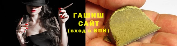 тгк Краснотурьинск