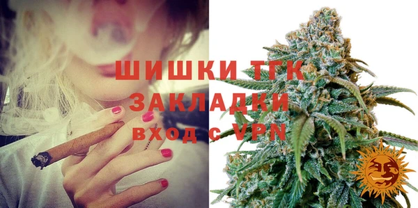кокаин колумбия Краснослободск