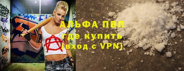 кокаин колумбия Краснослободск