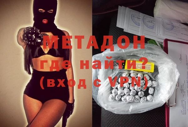 тгк Краснотурьинск