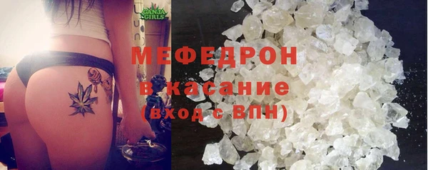 кокаин колумбия Краснослободск