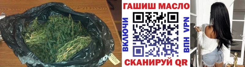 Купить где  Красноуральск  Дистиллят ТГК вейп 